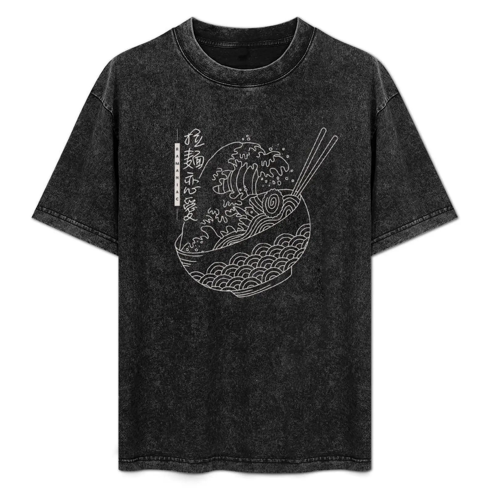 

Ramaniac T-Shirt Lightweight Sport Basic T-Shirt