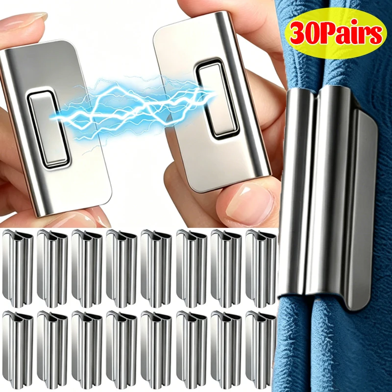 Metal Strong Magnetic Curtain Buckles Detachable Window Screen Curtain Closure Magnet Nail-Free Blackout Clip Fixed Fasteners
