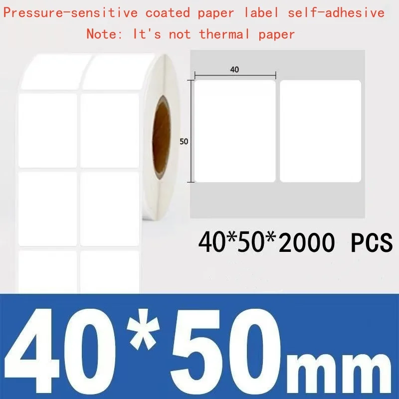 Лента для печати этикеток, бумага с покрытием штрих-кодом, самоклеящаяся печать, вертикальная версия 40 мм60, чувствительная к давлению клейкая этикетка