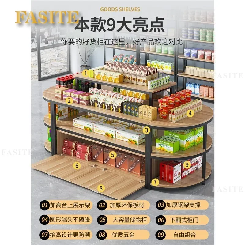 For Supermarket Convenience Store Display Cabinet Multi-layer Stacking Shelf Storage Rack for Stationery Shop Retail Product