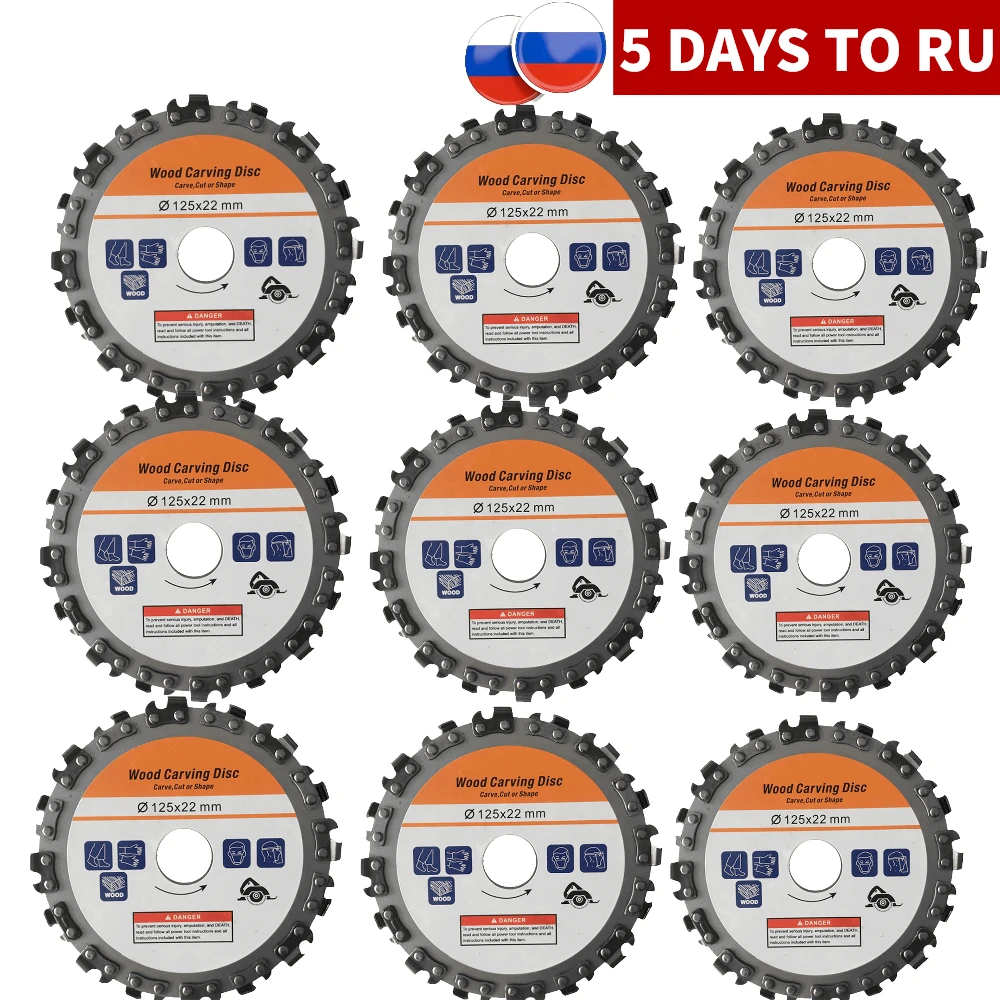 125mm/115mm/100mm Grinding Machine Woodworking Disc Grooving Machine Chains Disc Wood Carving Cutting Disc Angle Grinder