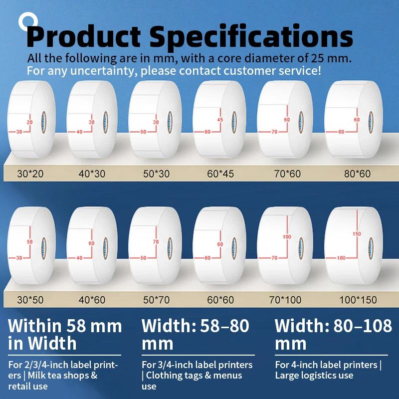 Self-adhesive Blank Thermal Labels Direct Print Supermarket Price Blank Barcode Label Direct Print Waterproof Printing Paper