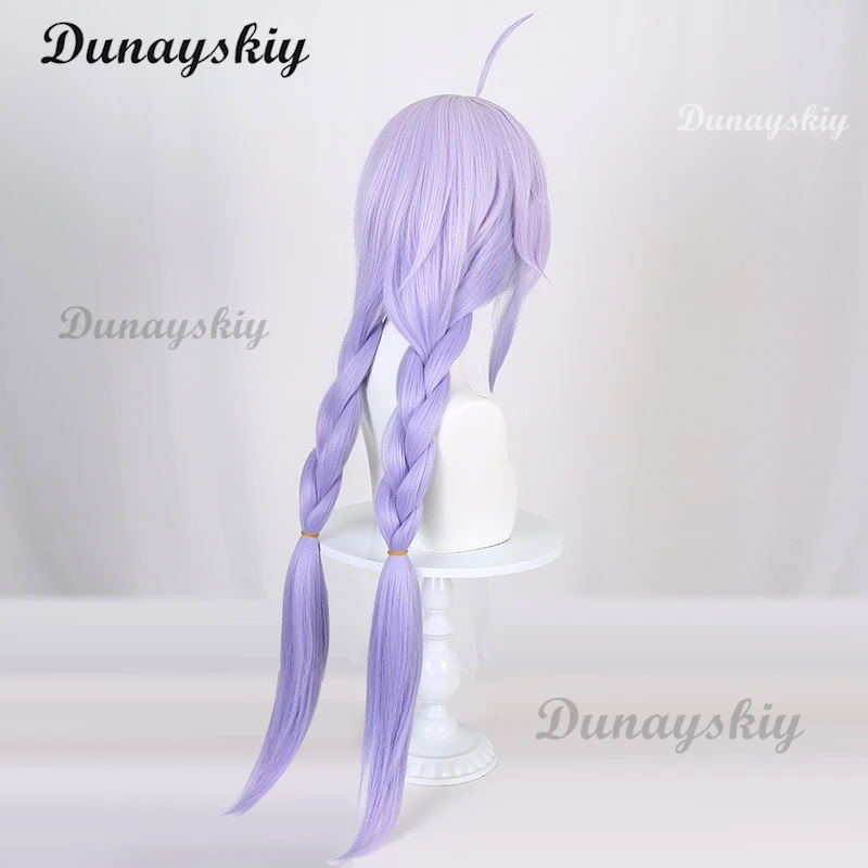 هونكاي: ستار السكك الحديدية Bailu شعر مستعار تأثيري طويل مستقيم الأرجواني الأزرق أومبري شعر مستعار مضفر 2025 أنيمي المعرض/تصميم مخصص