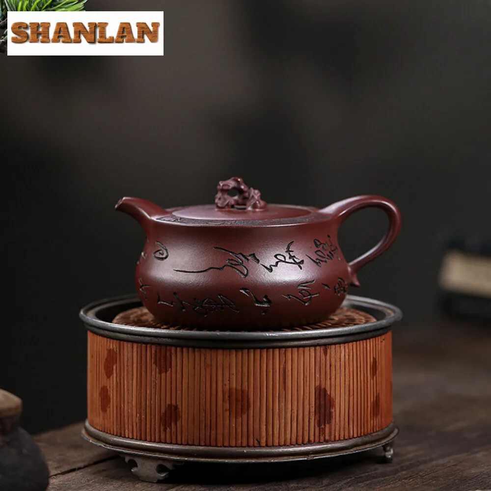 300ml Handmade Yixing Purple Clay Teapots Handmade Pot Raw Ore Dragon's Blood Sand Mud Kettle with Strainer Zisha Tea Set Craft