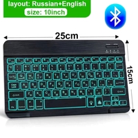 Wireless Keyboard RGB Bluetooth Keyboard Wireless Russian Keyboards Rechargeable Multi Backlit For IOS Android Windows For iPad