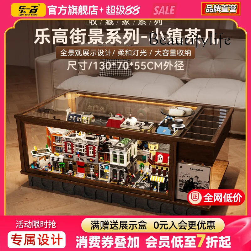 living room small apartment  street view series building block lighting solid wood coffee table glass display cabinet