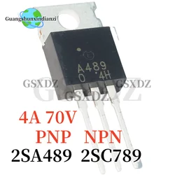 10PCS 100% original 2SA489 A489 2SC789 C789 Transistor transistor NPN PNP 4A 70V TO-220