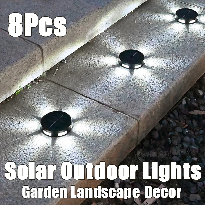 

8Pcs Outdoors Solar Buried Lights LED Courtyard Villa Decoration Gardens Lawn New Shadow Buried Landscape Ground Insertion Lamps