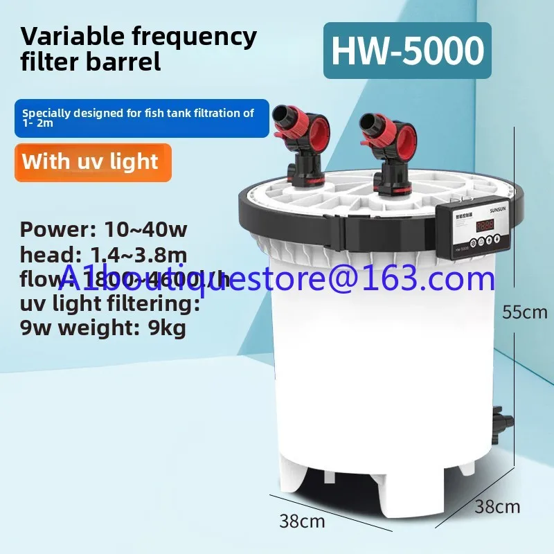HW-5000 Uv Aquarium… - image