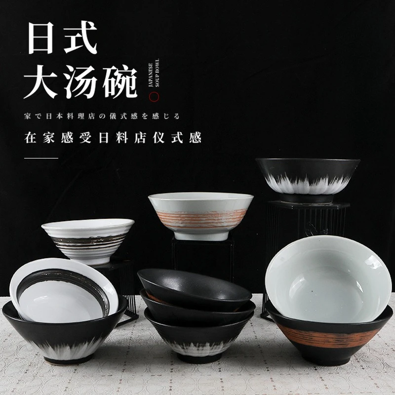 

Japanese Retro Hand-painted Ramen Bowl Household Large-capacity Commercial Soup Bowl Ceramic Tableware Instant Noodle Bowl