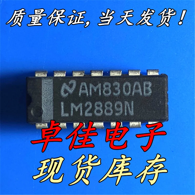 30Pcs Originele Nieuwe In Voorraad LM2889N