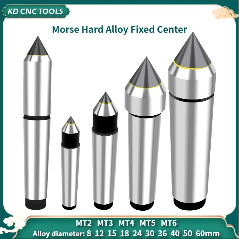 

Carbide Head Lathe Fixed Center MT1 MT2 MT3 MT4 MT5 MT6 Morse Hard Alloy Tailstock Thimble CNC Tool Tip Die Thimble Fixed Top