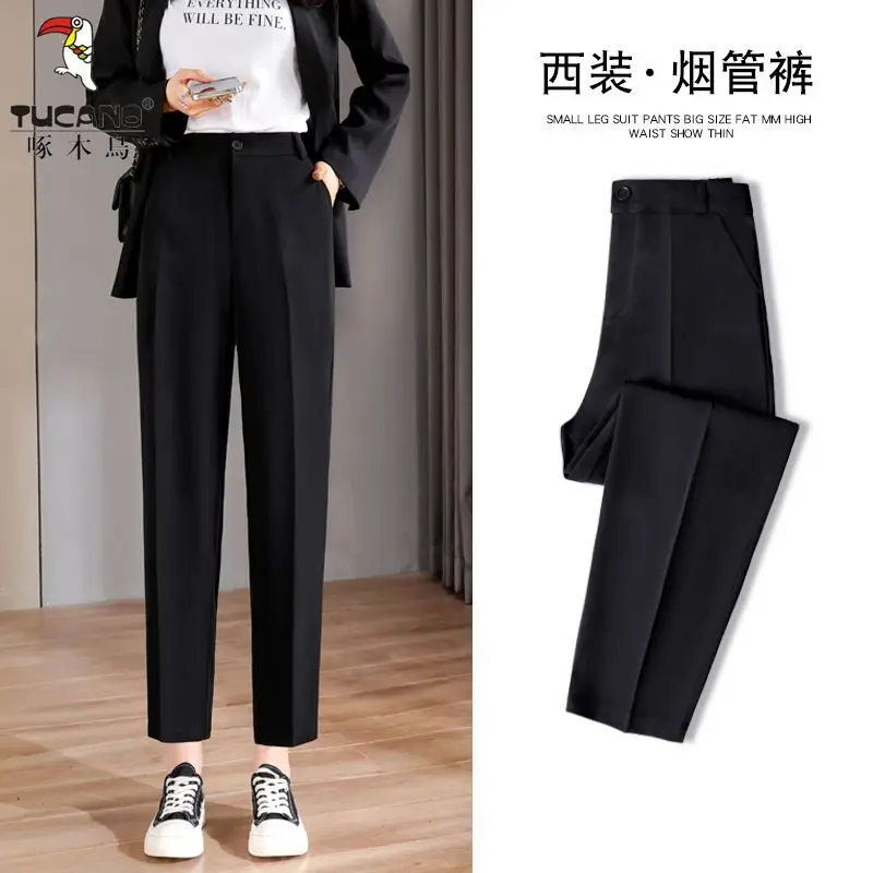 

Black Suit Pants For Women's 2024 Spring/summer New Straight Leg High Waisted Drape Casual Cropped Pants