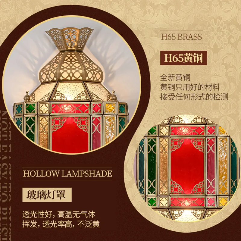 

Xinjiang exotic retro wall lamp, hollow art luminous wall lamp, Thai western restaurant Arabic style lamp