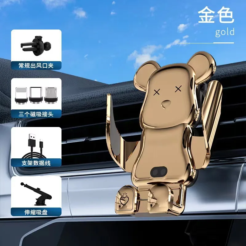 Cartoon Cute Bear R13 Car Wireless Charging Phone Stand Air Outlet Navigation Car Products Wholesale Cross border