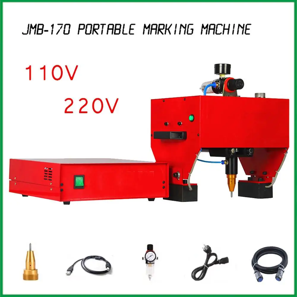 170*110 Pneumatic Metal Dot Peen Marking Machine Plotter Printer Coding MachineJMB-170 Portable Marking Machine For VIN Code