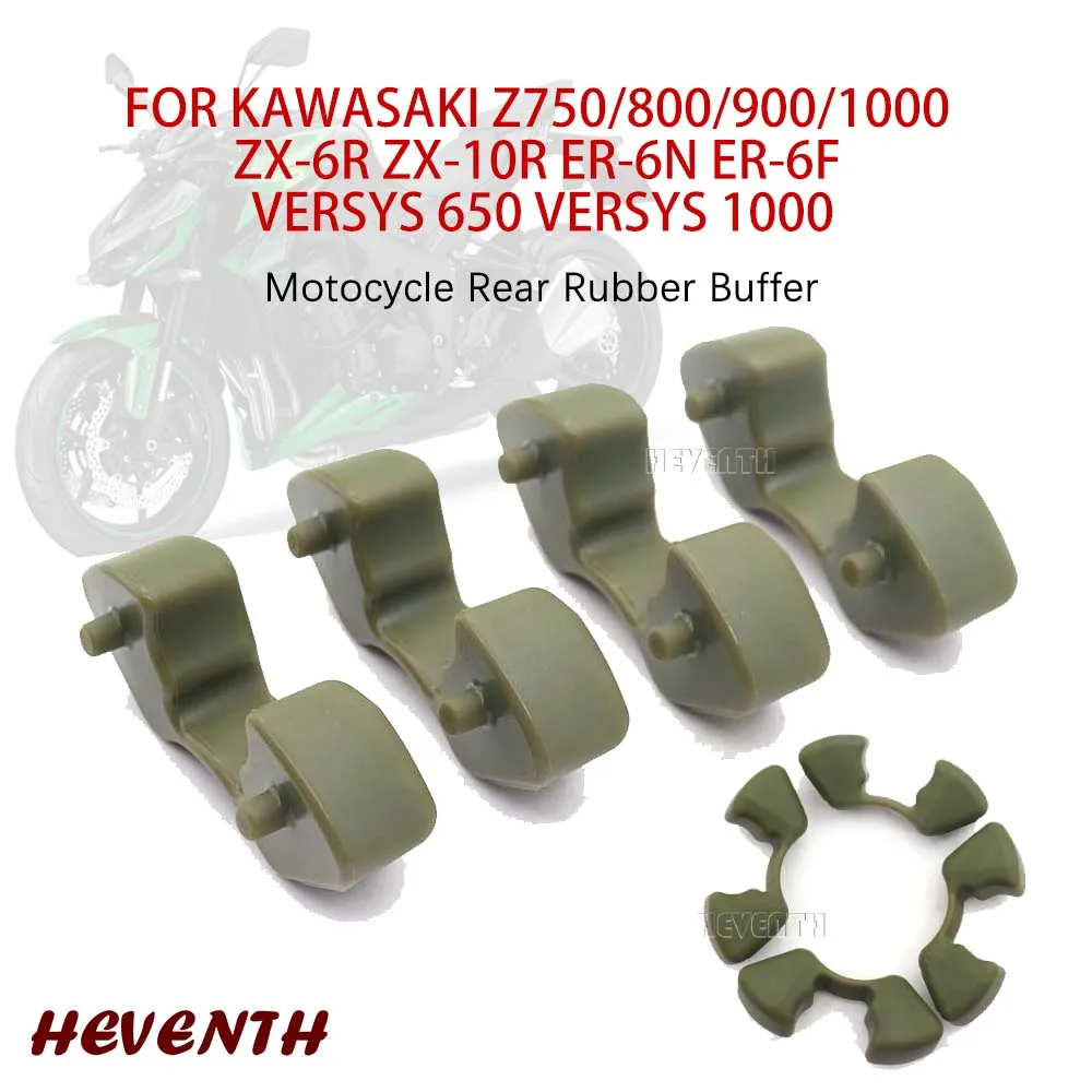 4Pcs Motorcycle Rear Wheel Damper Set Rubbers For KAWASAKI Z750/800/900/1000 ZX-6R ZX-10R ER6N ER6F VERSYS650/1000 Rubber Buffer