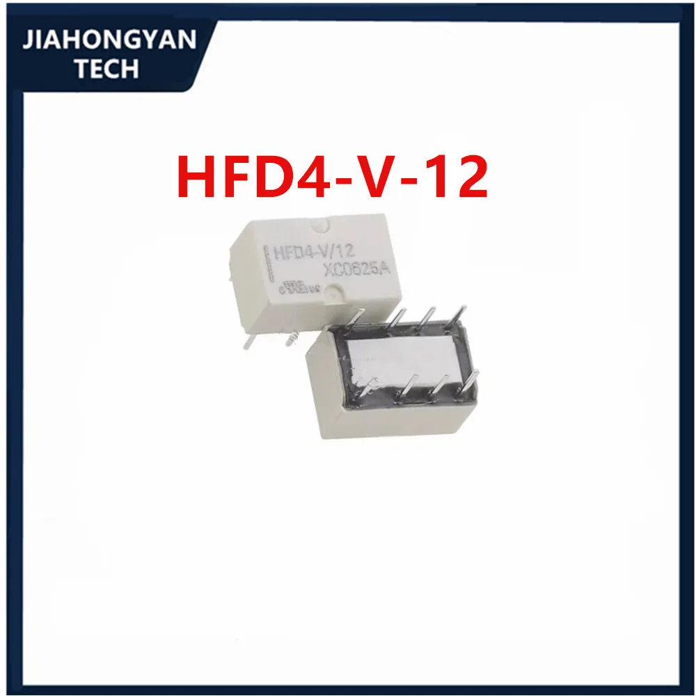 5PCS 10PCS Relay pin 8 directly inserted electromagnetic signal HFD4-V-5 HFD4-V-12 HFD4-V-24