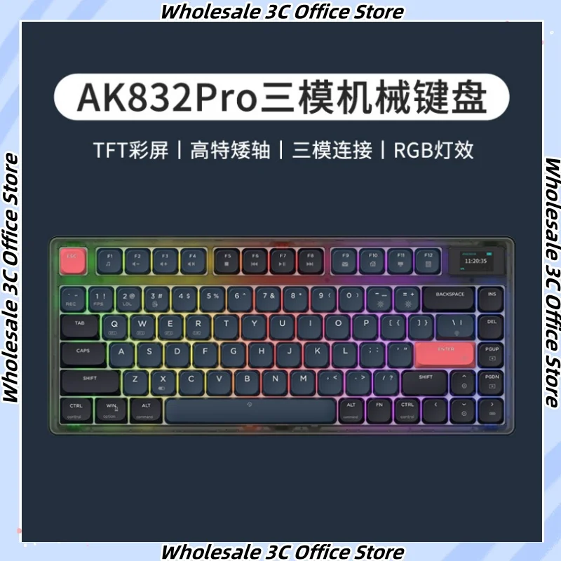 

Ajazz Ak832pro Short Axis Mechanical Keyboard 3 Modes Wireless Bluetooth Keyboard 81-key With Tft Color Screen For Gamer Gift