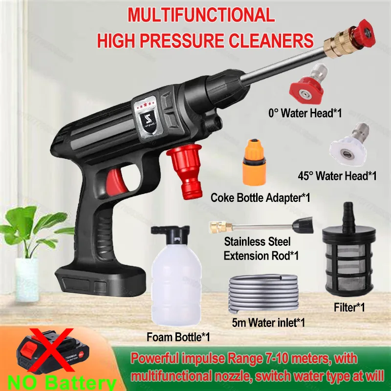 

Portable Wireless High Pressure Water Gun 21V High Pressure Car Wash Washer Gun for Auto Home Cleaning Machine No Battery