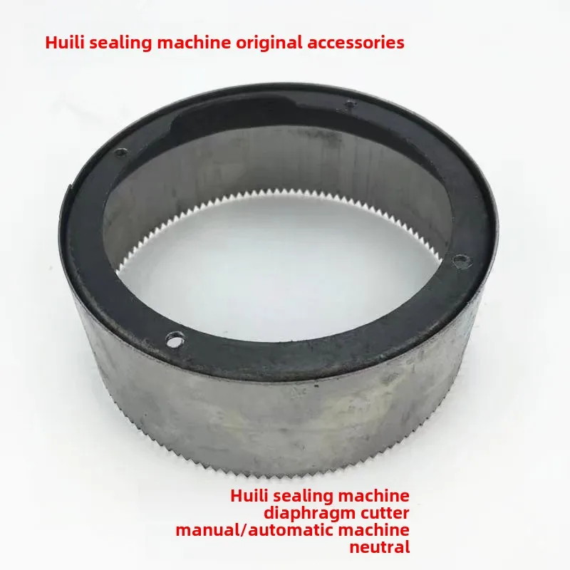 1Pc is suitable for Huili manual/automatic sealing machine accessoriesfilm cutting blade Huilimachineuniversal filmcutting knife