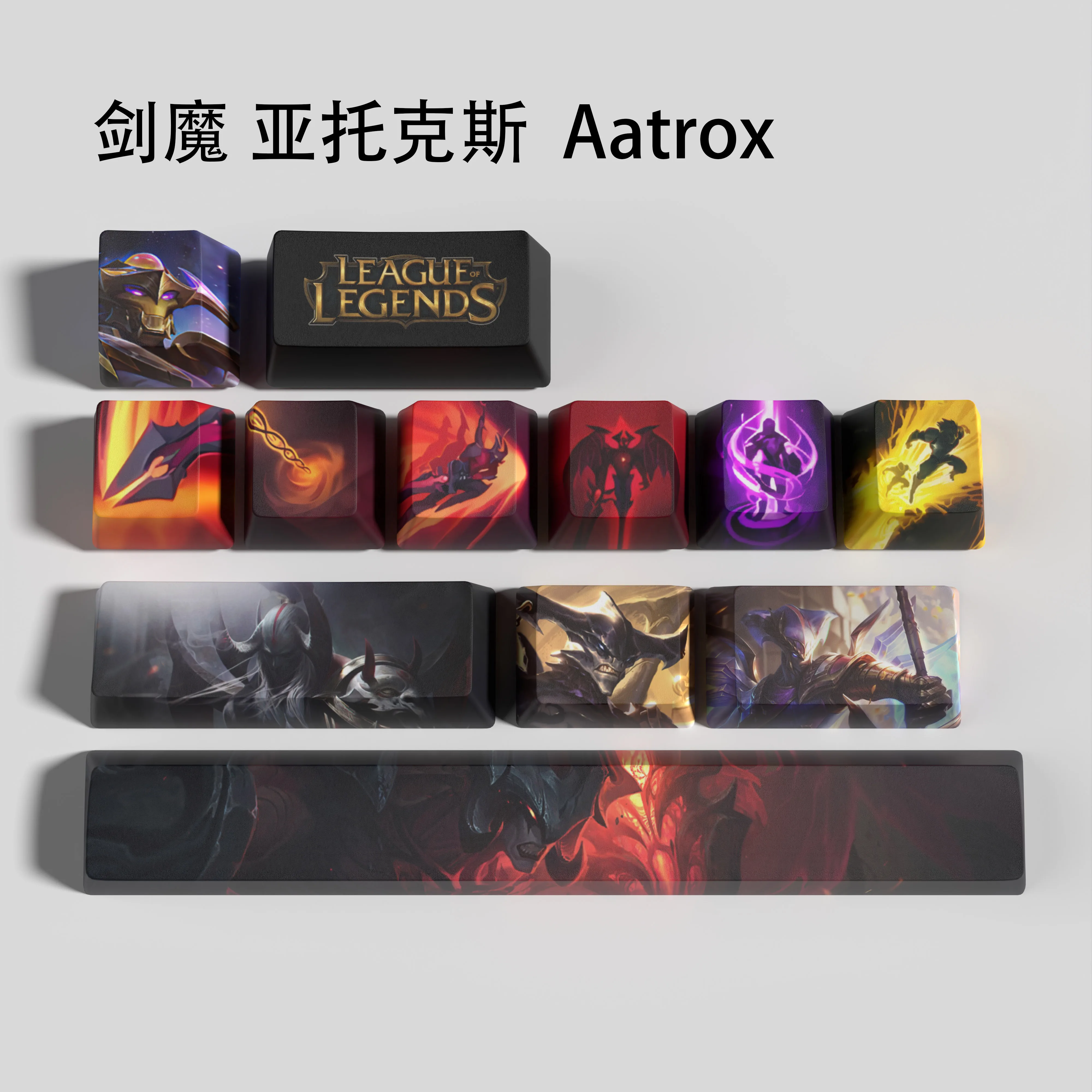 Aatrox keycaps League of Legends keycaps  game keycaps OEM Profile 12keys PBT dye sub keycaps