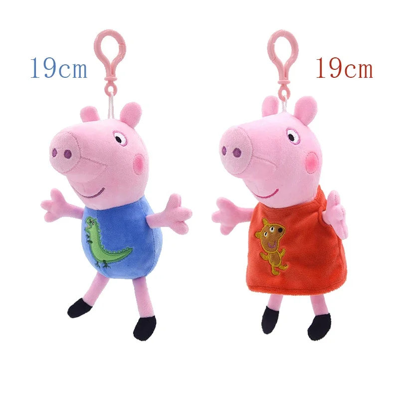 4Pcs/Set Peppa Pig George Pig Mom And Dad Set Plush Toys George Pig Family Plush Doll Holiday Party Decoration Gift For Children