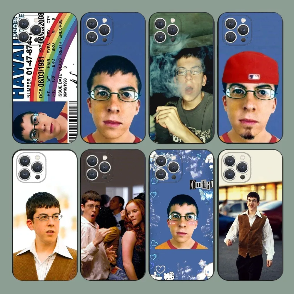 

Mclovin S-Superbads Phone Case For iPhone 15,14,13,12,11,Plus,Pro Max,XS,X,XR,SE,Mini,8,7 Soft Silicone Black Cover