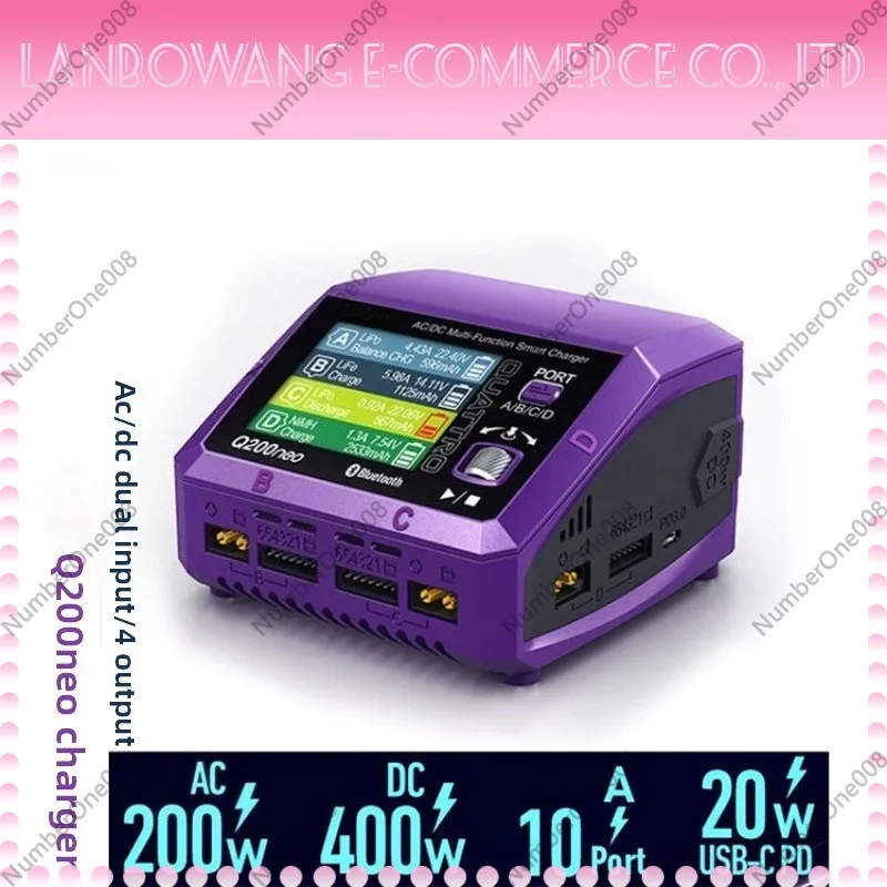 For SKYRC Q200neo Smart Charger AC DC Dual Input Multi-function Compatible with All Battery Types
