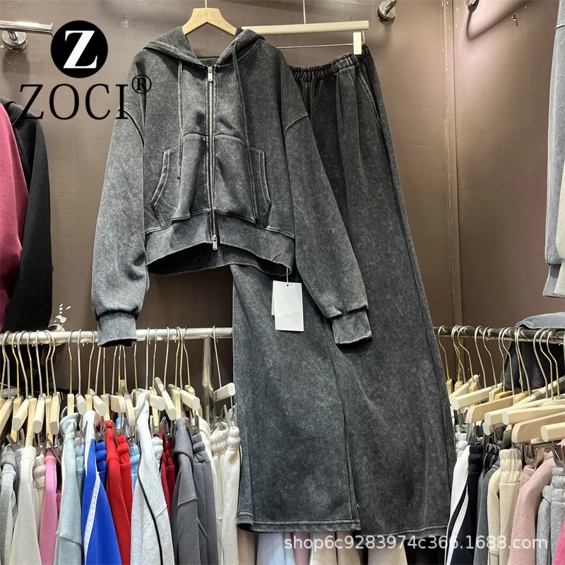 [zoci] Autumn Women Long Sleeved Zipper Casual Jacket Two-piece Design, Washed Worn Hooded Sweatshirt Set New