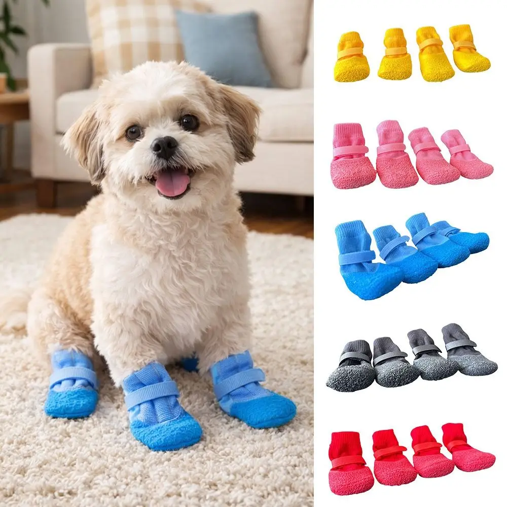 4Pcs/Set Cute Anti-slip Dog Shoes Anti-dirty Adjustable Dog Foot Cover Breathable Wear Resistant Pet Boots Pet Supplies