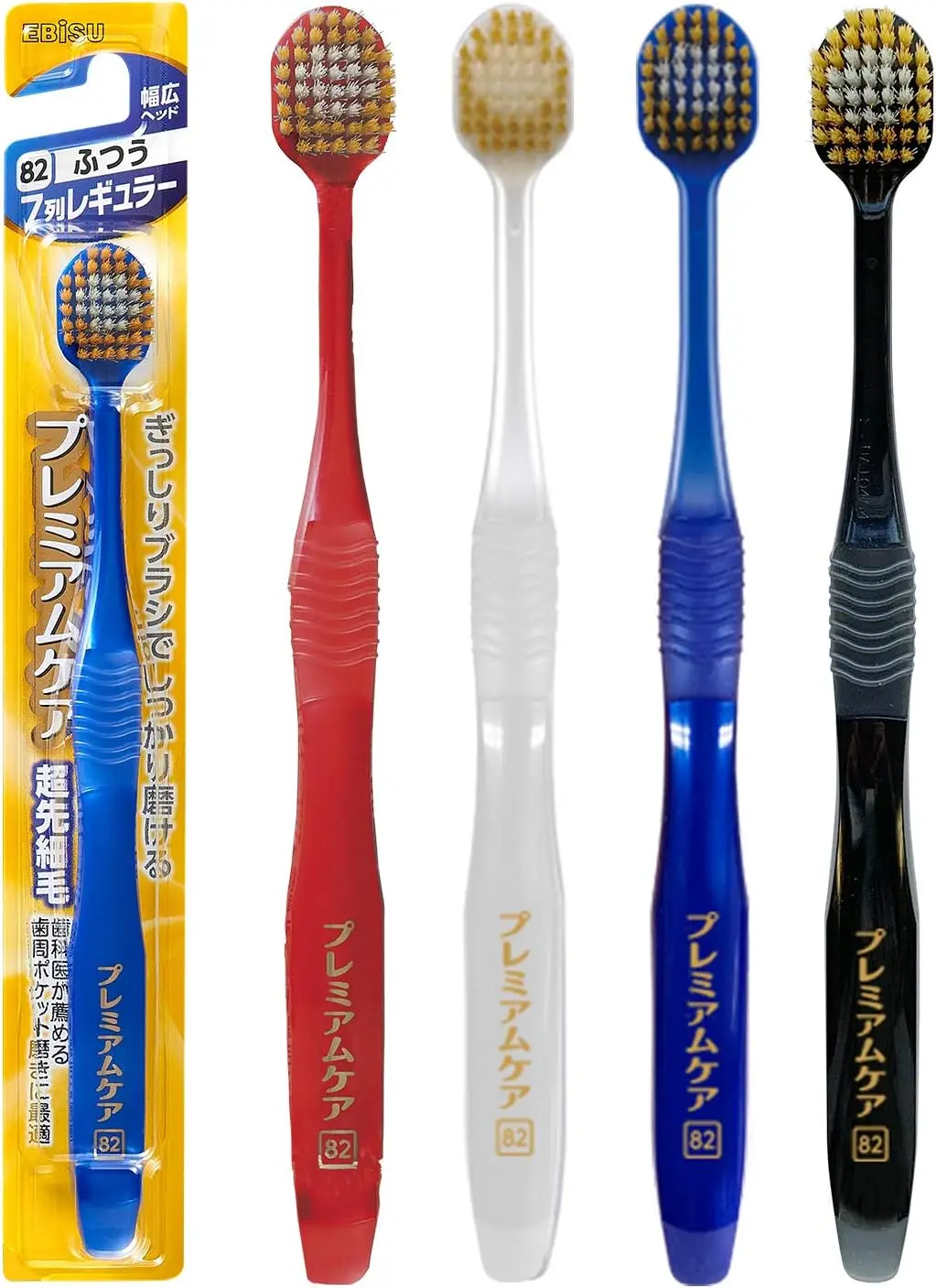 

Premium Wide Head Toothbrush for Adults 3 Pack