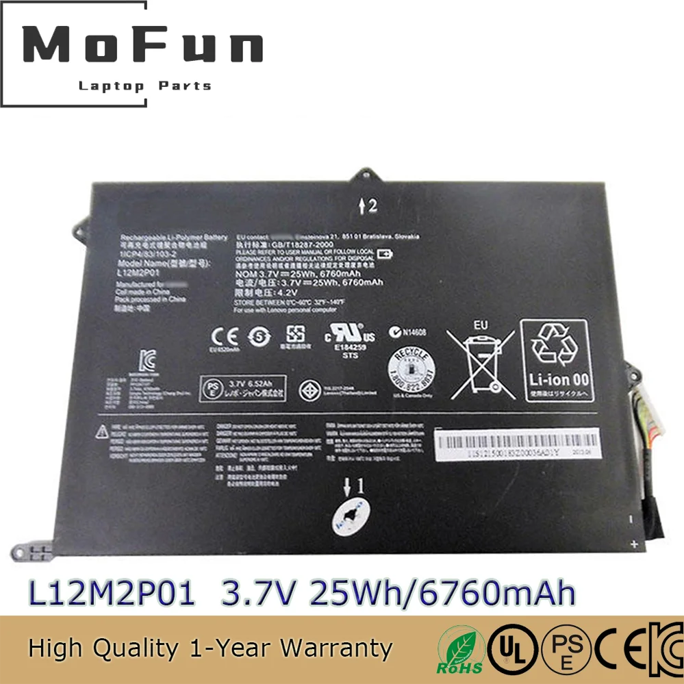 

New L12M2P01 3.7V 25Wh 6760mAh Laptop Battery for Lenovo Miix 10 Table L12N2P01