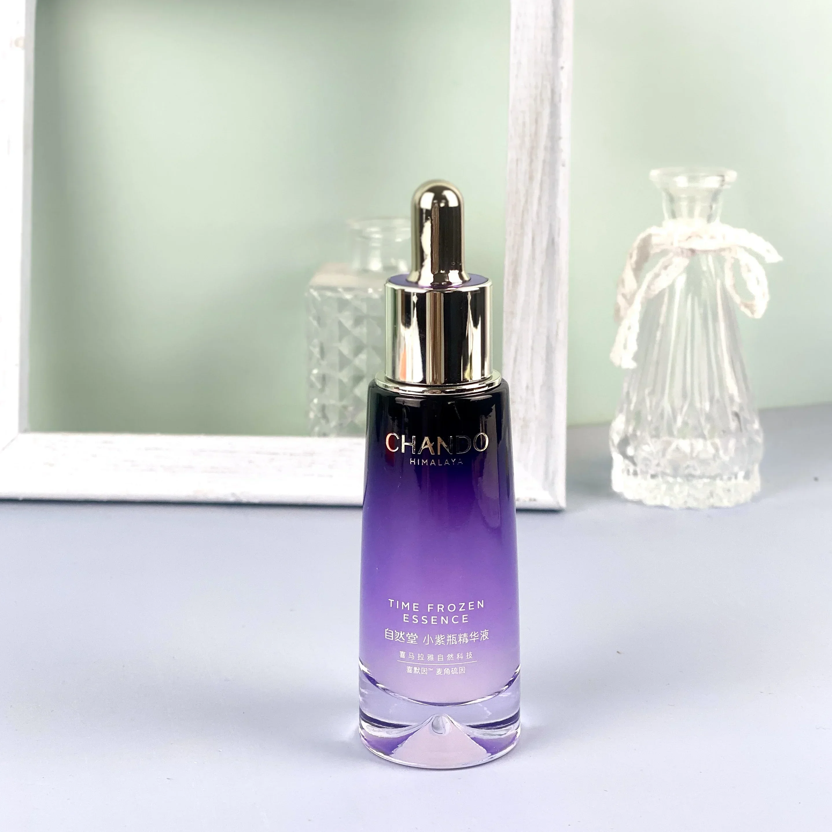 

CHANDO Repairing Anti-Ageing Serum Little Purple Bottle Essence Brightens Moisturising Hydrating Skincare Products Rare Beauty