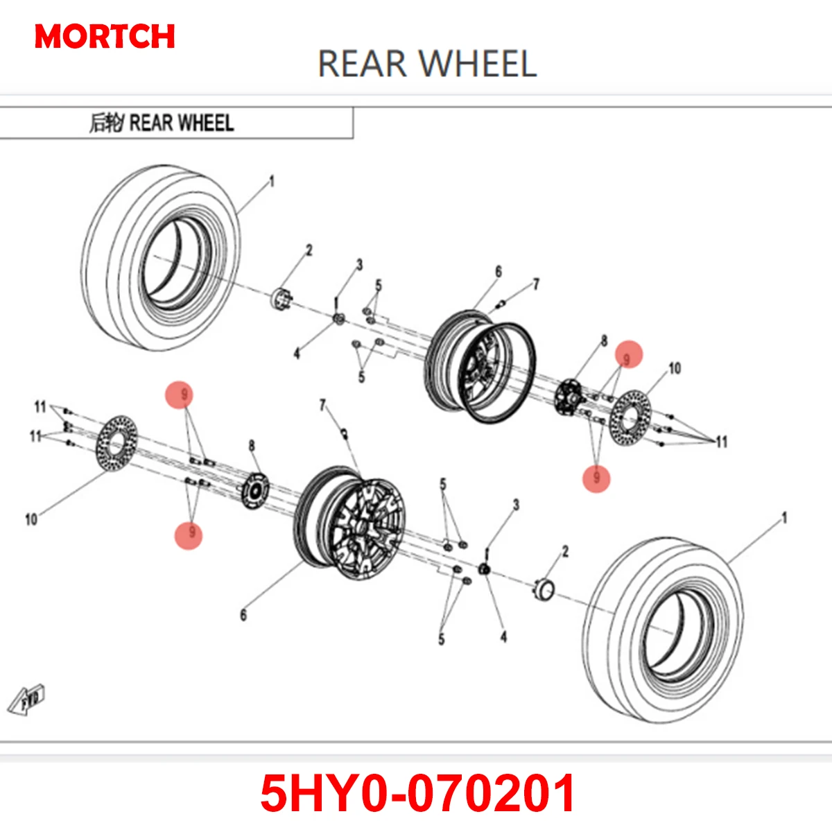 4PCS 5HY0‑070201 Wheel Bracket Bolt M12×1.25×40 Fit CF Moto ZForce 800 950 1000 UTV SSV Wheel Mounting Bolt