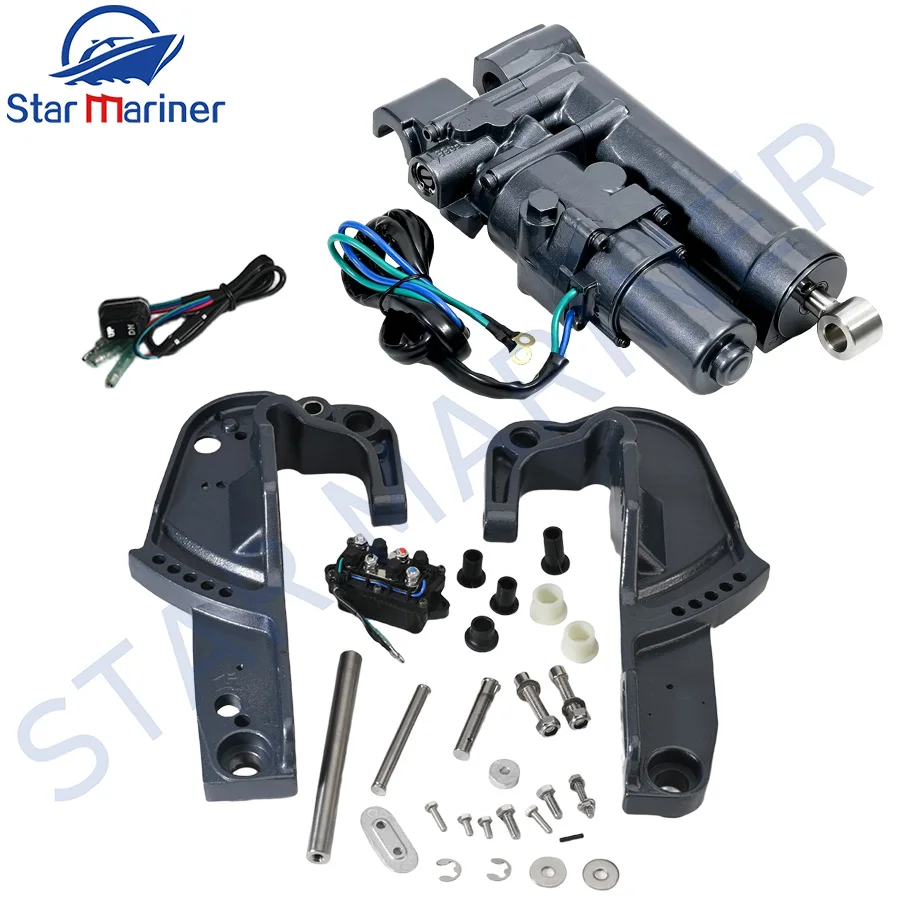 

65W-43800 Single Ram Power Tilt Trim Unit/Clamp Bracket Set for Yamaha outboad 2T 40HP 4T 25HP 65W-43111-00-4D 65W-43112-00-4D