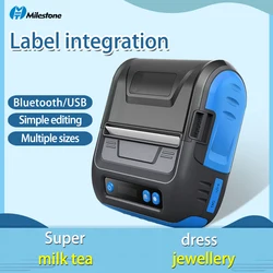 Milestone Barway Android or IOSThermal Label Printer Supported 80 mm Mini Android Mobile Portable Thermal Printer Impresoras