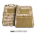 AOR1