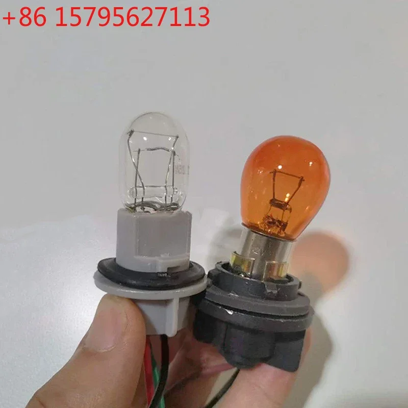 For Mitsubishi Pajero V73 V77 Rear Bar Light Bulb Wiring Harness Socket Rear Bumper Light Bulb Plugs