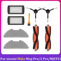 9Pcs For Xiaomi Mijia Robot Vacuum-Mop Pro / 2 Pro / MJSTS1 Vacuum Cleaner Parts Main Side Brush Filter Mop Cloth