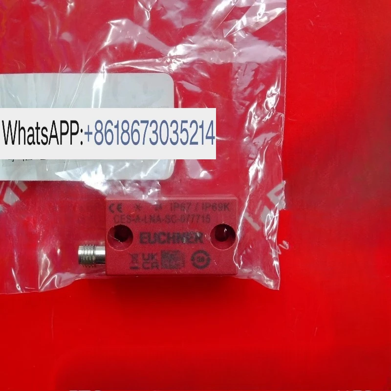 New Read/Write Head…