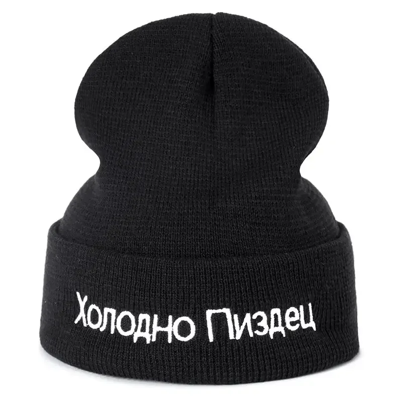 Unisex Cotton Russian Letter Embroidered Beanies Casual Hats Knitted Winter Hat Hard Hip Hop Hoodie Bonnet For Women Men