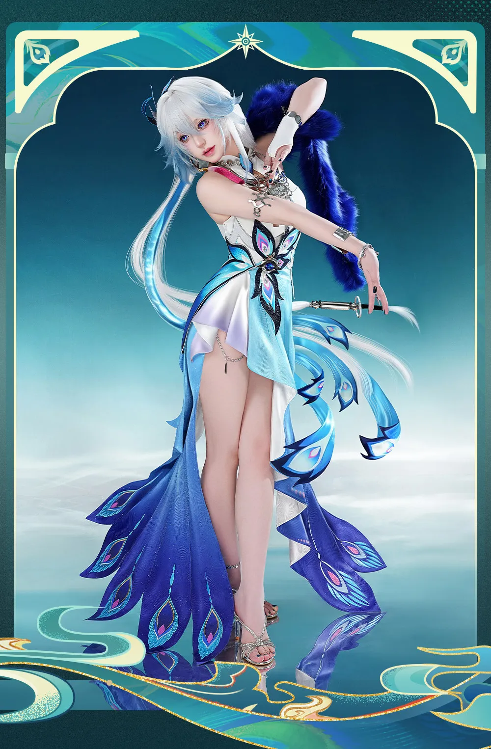Honkai: Star Rail Xianzhou Yunque General Rongtao Yao Guang Cosplay Costume