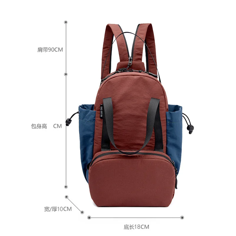 New Design Outdoor Climbing Backpack Lightweight  Waterproof Cloth Nylon Rucksack Detachable Crossbody Shoulder Bag Unisex