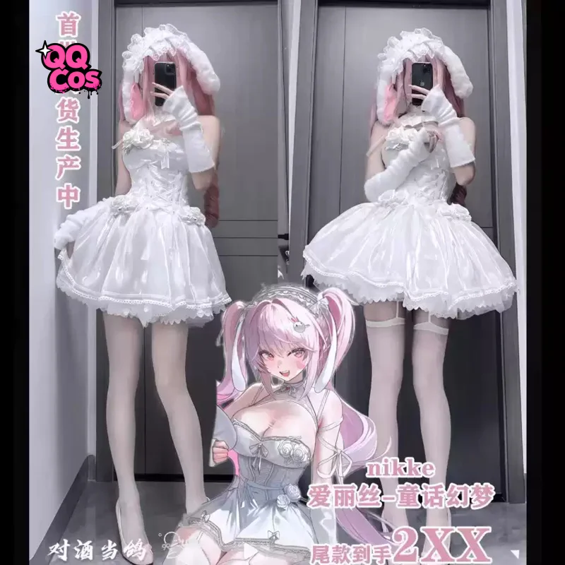 

Cosplay Series: NIKKE Alice (Fairy Tale Dream) Cosplay Sweet Costume QQcos