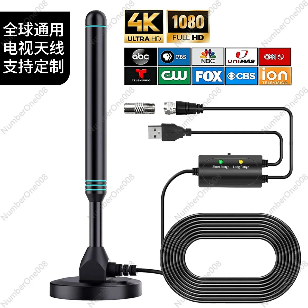 Explosive, with Switch Amplifier, Indoor and Outdoor General High Definition Digital TV Antenna, Adjustable UHF Antenna