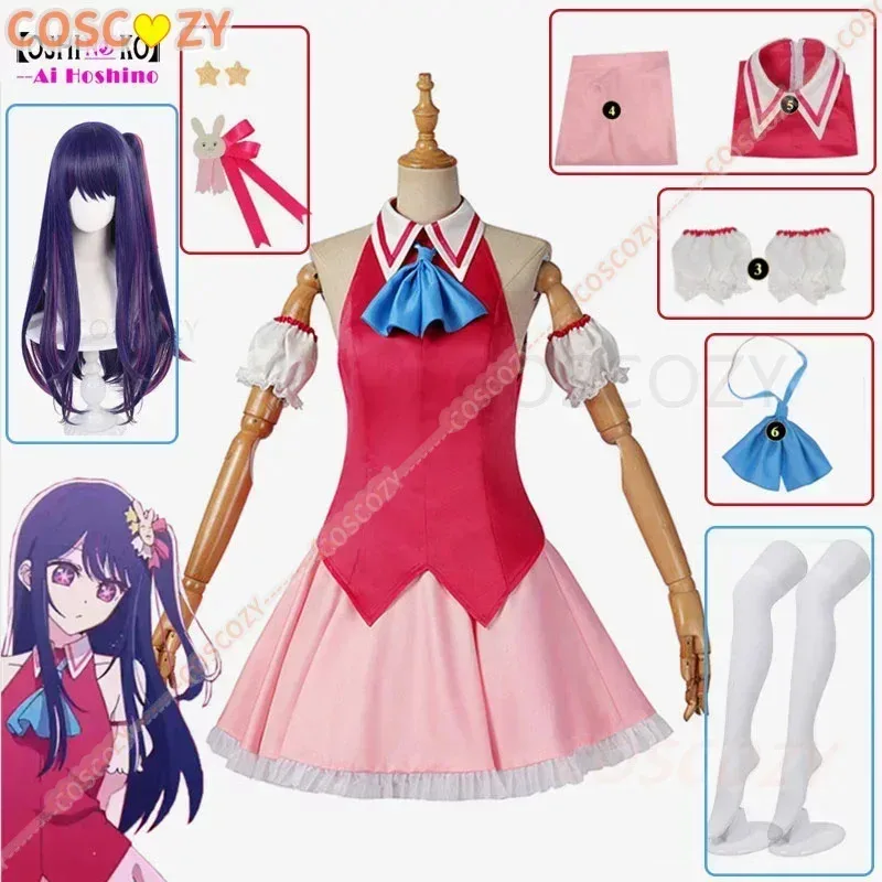 

New arrival AI Hoshino cosplay costume Oshi no cosplay wig red dress bunny haircut performance dress women party outfit