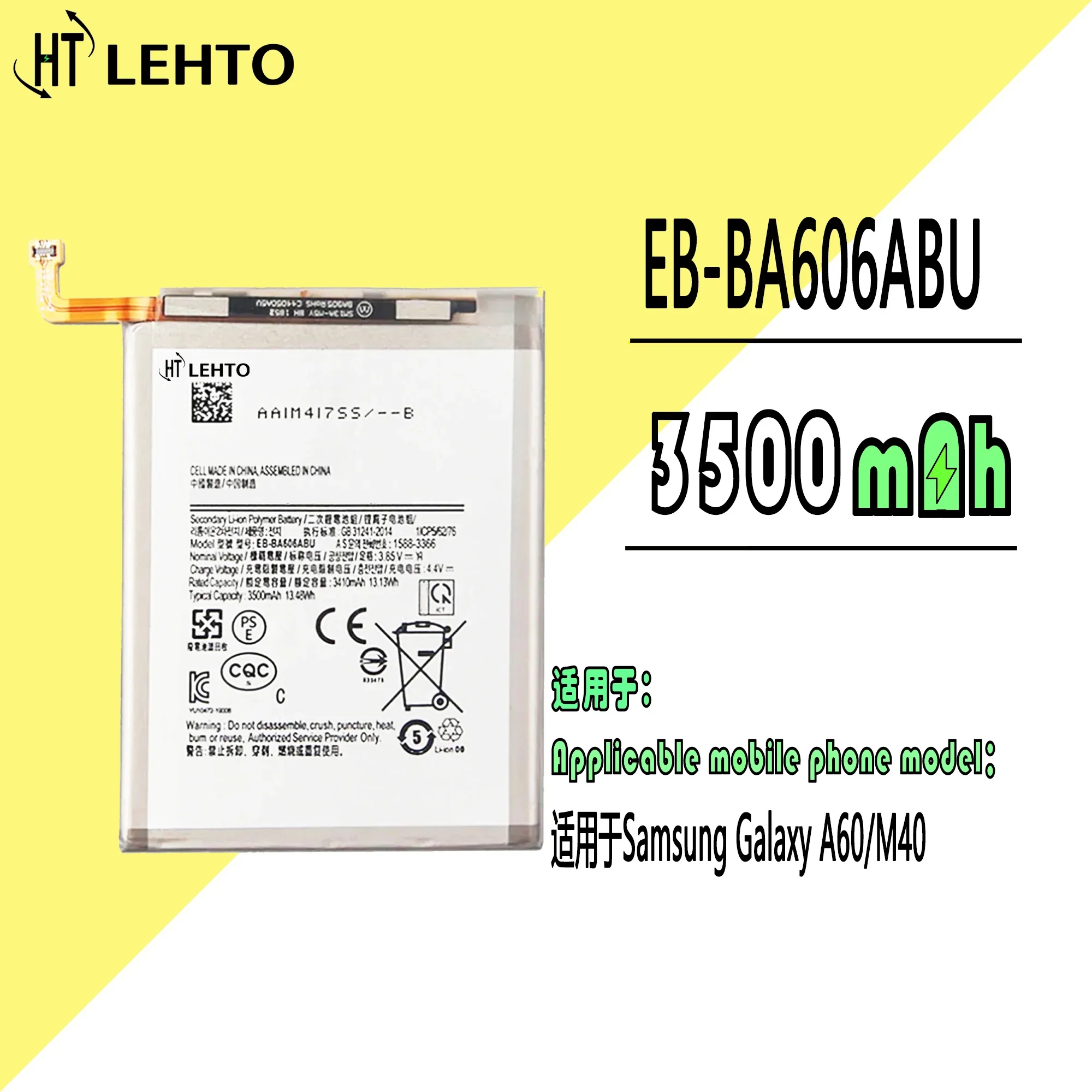 

Аккумулятор 100% для Galaxy A50 A30s A30 A505F EB-BA505ABU A505FN/DS/GN A505W SM-A505F