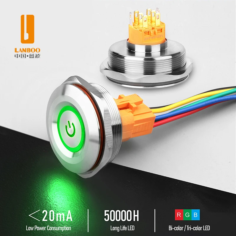 LANBOO 40mm 푸시 버튼 스위치 ON OFF 1NO1NC DPDT 방수 스위치 (커넥터 와이어 포함)