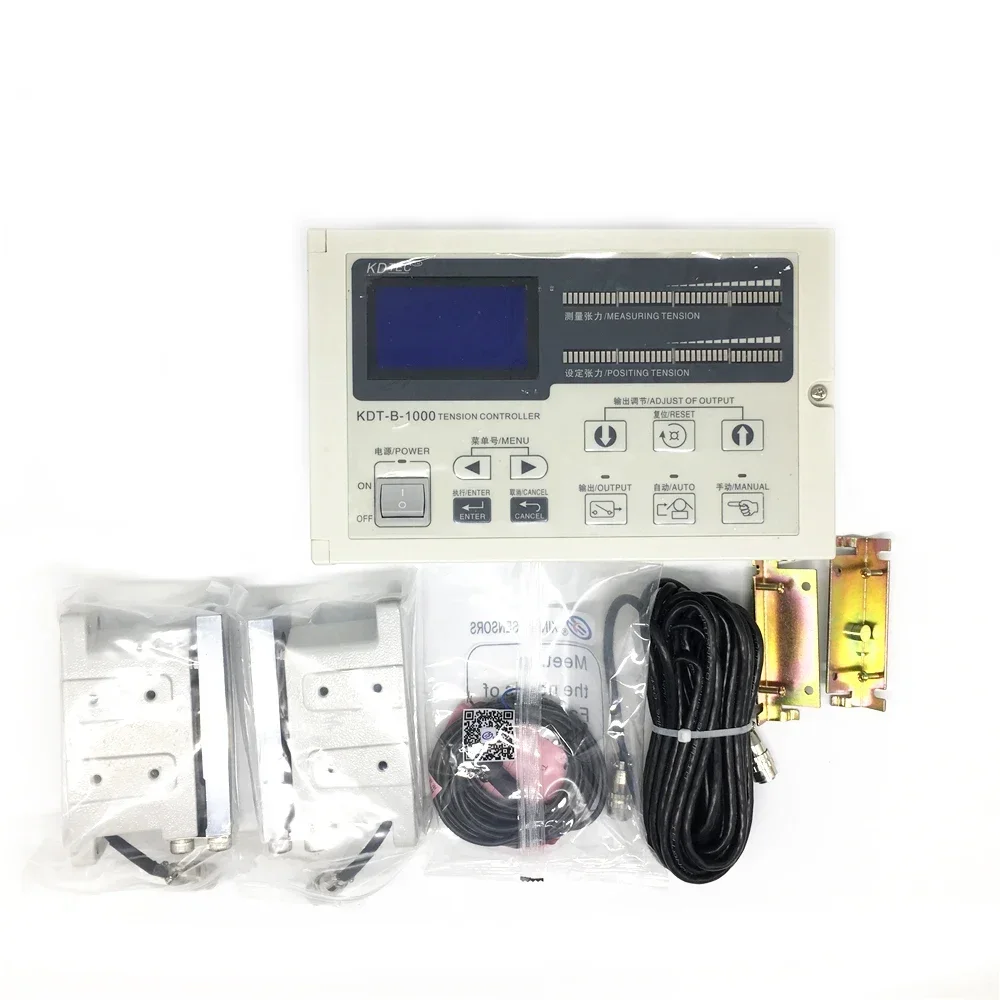 Automatic Tension Controller & Pressure Sensor & Hall Switch Kit 1000N 100KG for Magnetic Powder Brake Clutch Printing Machine